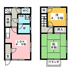 すぺーす大山