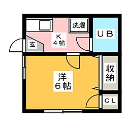 オレンジハウス
