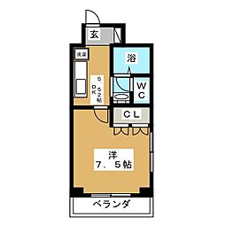 ステラハウス