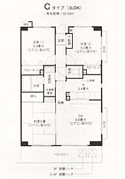 アルテール戸塚