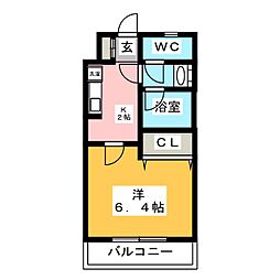 ヴァンヴェール2