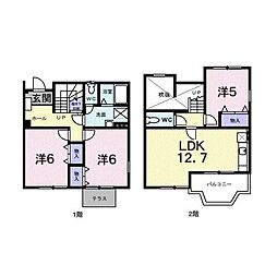 フォルム弐番館