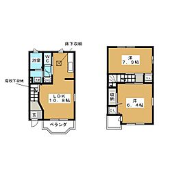 サンリットヒル