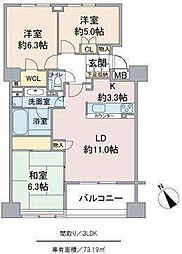 アトラス・シアンズ東戸塚