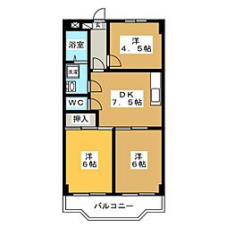 高正ハイツ