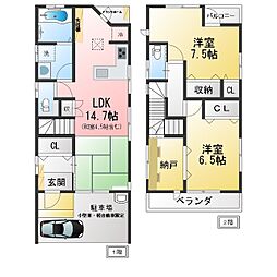 深谷南戸建 1