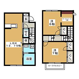 カーサ リオ