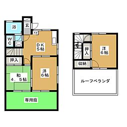柏尾テラスハウス