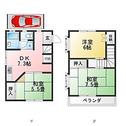 萩原アパート