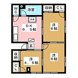 畑山ハイツ