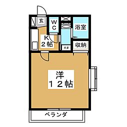 メゾン台原