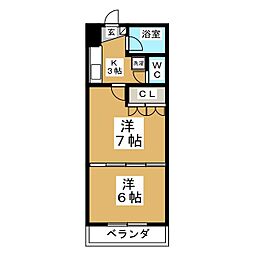 イーグルハイツ宮町