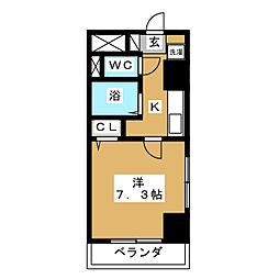 正栄ビル西公園