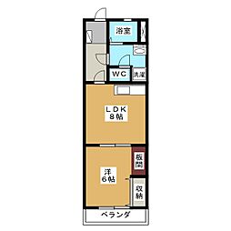 さわやグリーンハイツ