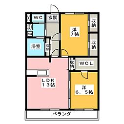 ＷＩＬＬ　ＧＲＡＣＥ