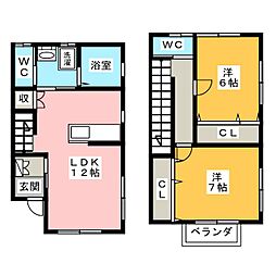 フレアージュナカムラA