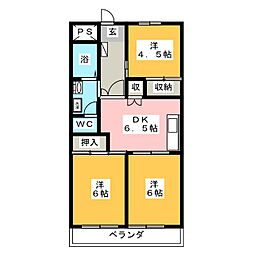 大嶋レジデンス