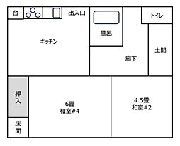 前橋市茂木町戸建賃貸(平屋) 1