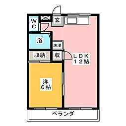 ひまわりハイツ
