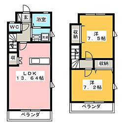 プラン第一ハイツ