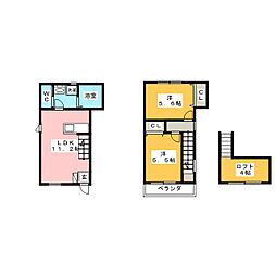 E-TERRACE HOUSE