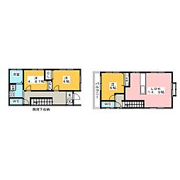 オフホワイト若宮