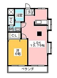 真塩マンション