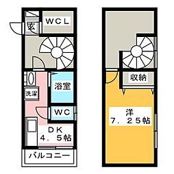 ファンティーヌ