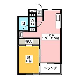 ヴィレッジ329