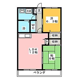 井野マンション