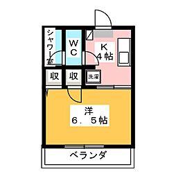 高崎マンション