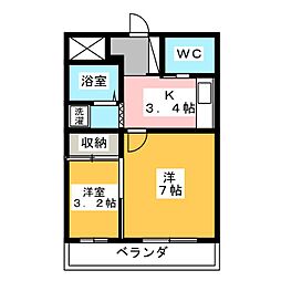 コスモマンション