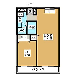 誠光マンション