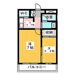 コスモマンション
