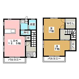 オークリッジ(C・D)