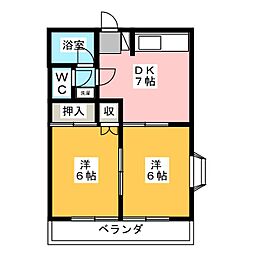 メゾン・ド・石原