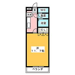 ファイブ　テン