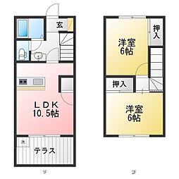 アップル川野