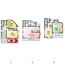羽沢南町戸建 1