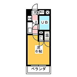 カテリーナ生田