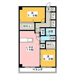 エクシール中野島