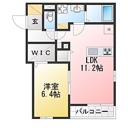 ピースコート登戸VI 201