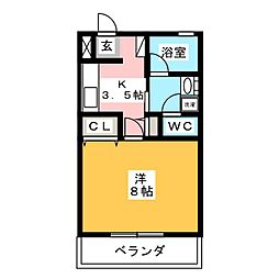 サント　ラ　ピーヌ