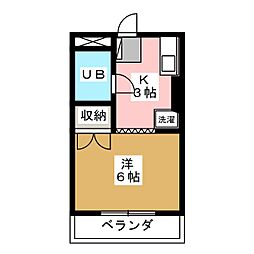 第2ふじたけマンション