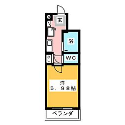 エスポアール多摩