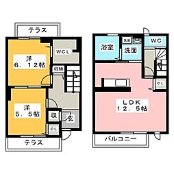 ライスフィールド　ハピネスB