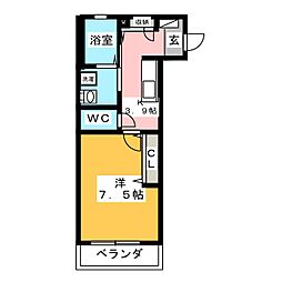 Ｒａｆｆｉｎｅ　Ｈ＆Ｍ