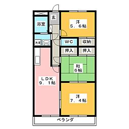 サニーレジデンス平塚II