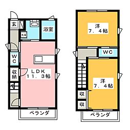 メゾン・ナンバラA