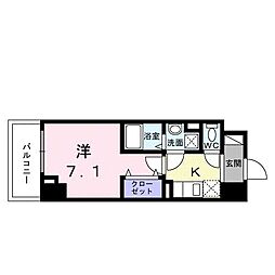 スアヴィス平塚八重咲